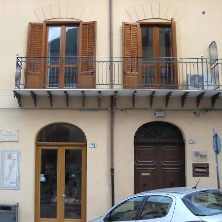 Apartmán Marconi E Garibaldi 76 *